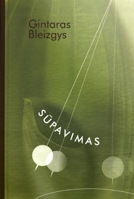 Sūpavimas