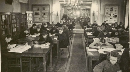 Bibliotekos pradžia 1950 metais