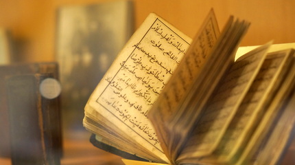 Vilniaus krašto totorių rašto fenomenas