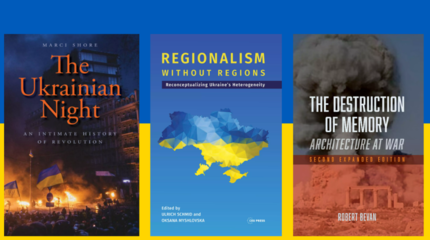 Nemokamos el. knygos padės geriau pažinti Ukrainą ir ukrainiečius