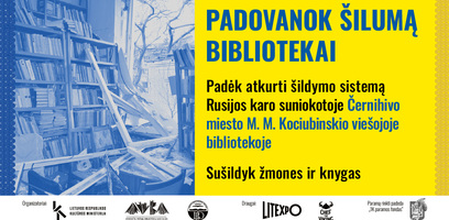 Akcija „Padovanok šilumą bibliotekai“ kviečia išsaugoti Ukrainos kultūros objektus