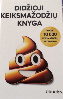 Didžioji keiksmažodžių knyga