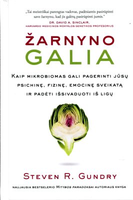 Žarnyno galia