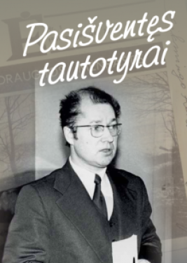 Pasišventęs tautotyrai. Atsiminimų knyga apie Kazį Račkauską, 1935–2021
