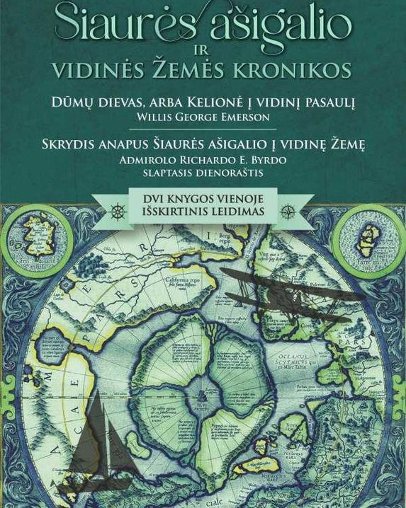 Šiaurės ašigalio ir Vidinės Žemės kronikos