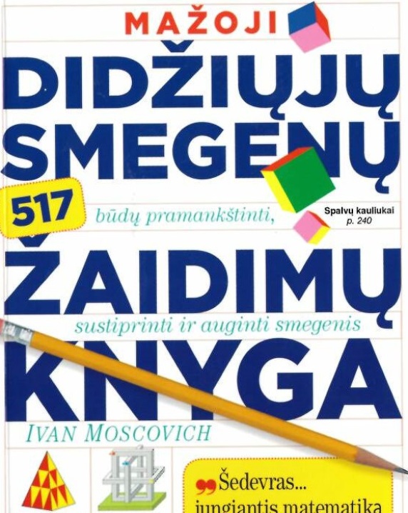 Mažoji didžiųjų smegenų žaidimų knyga