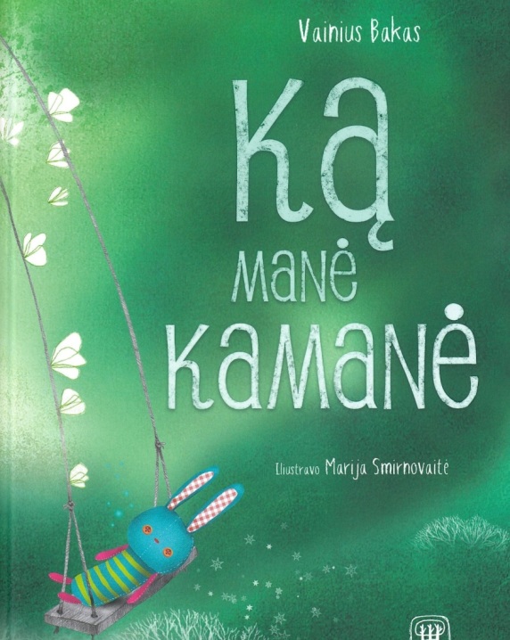 Ką manė kamanė