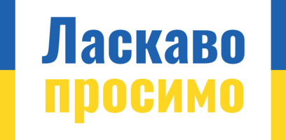 Bibliotekos Ukrainai – Бібліотеки для України – Libraries for Ukraine