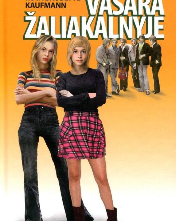 Vasara Žaliakalnyje