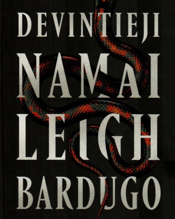 Devintieji namai