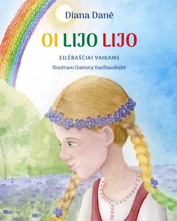 Oi lijo lijo