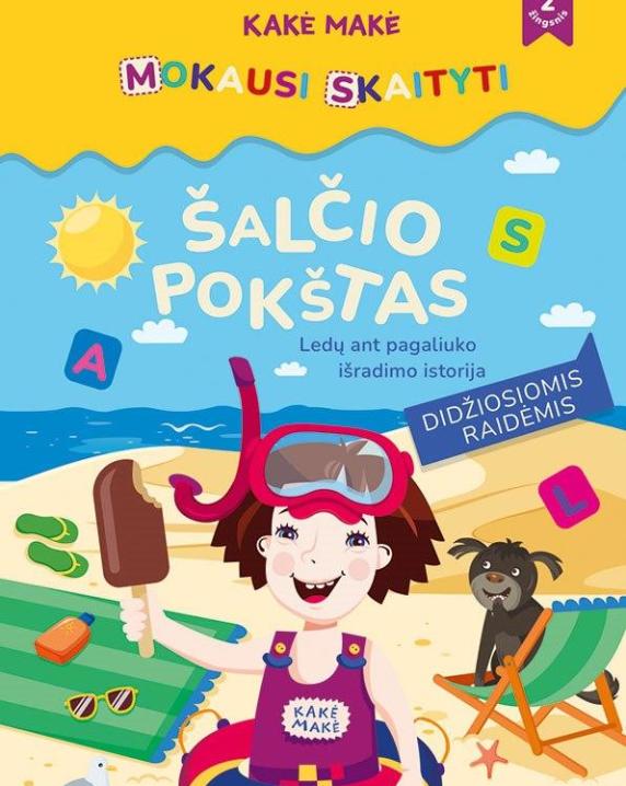 Šalčio pokštas: ledų ant pagaliuko išradimo istorija