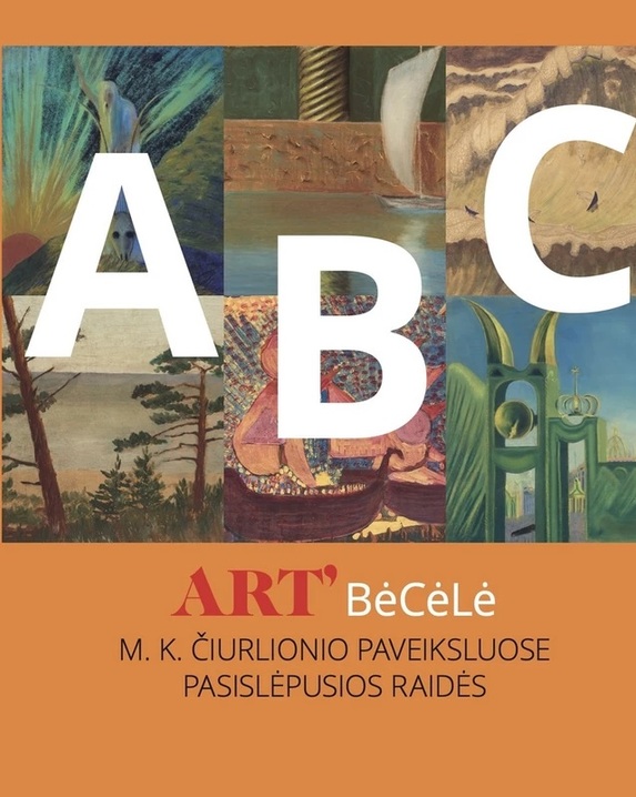 Art’BėCėLė