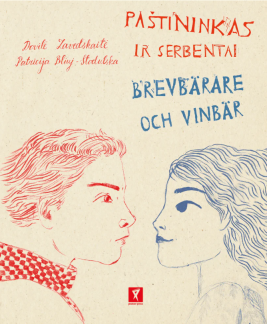 Paštininkas ir serbentai / Brevbärare och vinbär